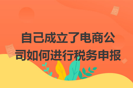 erp系统是什么意思啊