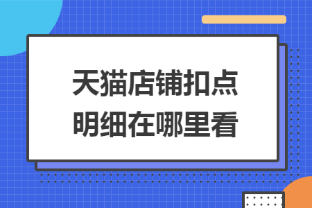 erp系统是什么意思啊