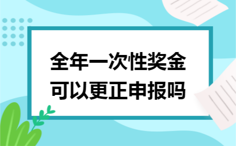 erp系统是什么意思啊