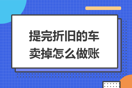 erp系统是什么意思啊