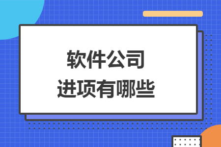 erp系统是什么意思啊