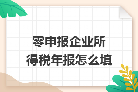 erp系统是什么意思啊