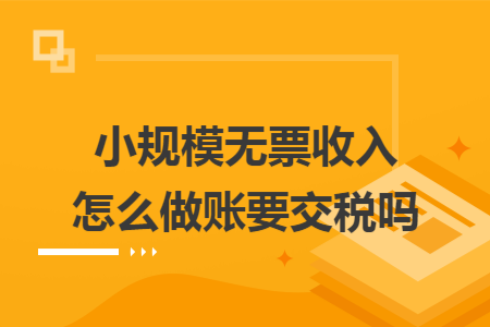 erp系统是什么意思啊