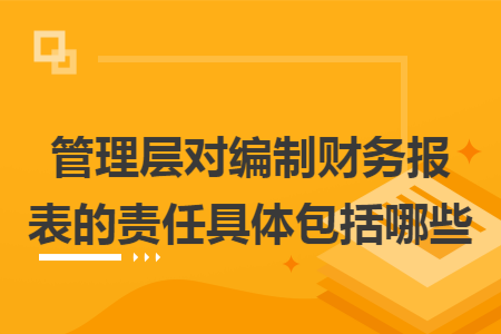 erp系统是什么意思啊