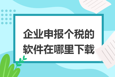 erp系统是什么意思啊