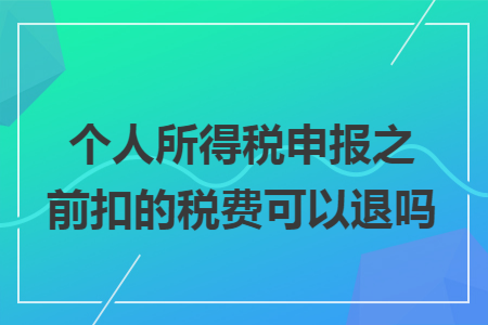 erp系统是什么意思啊