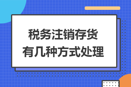 erp系统是什么意思啊