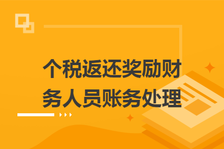 erp系统是什么意思啊