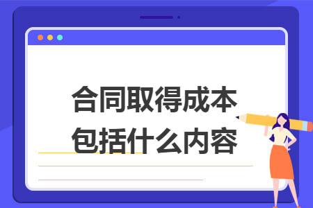 erp系统是什么意思啊