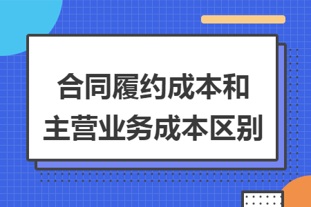 erp系统是什么意思啊