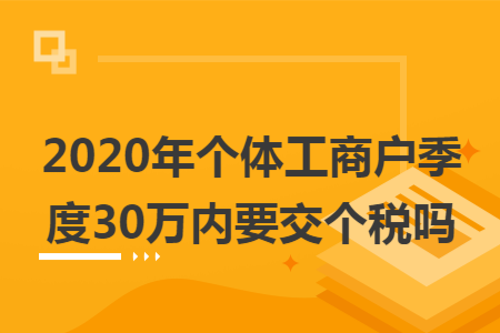 erp系统是什么意思啊