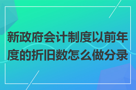 erp系统是什么意思啊