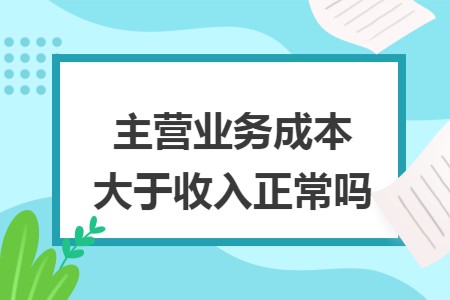 erp系统是什么意思啊