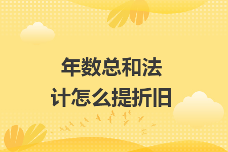 erp系统是什么意思啊