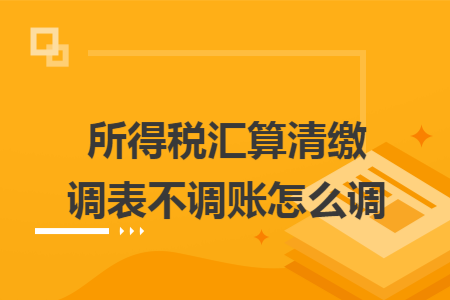 erp系统是什么意思啊