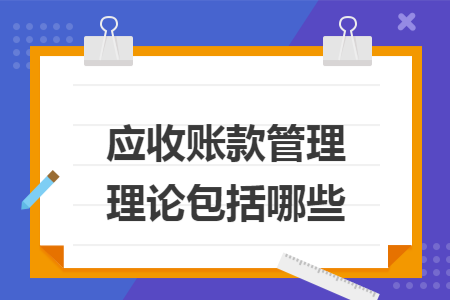 erp系统是什么意思啊