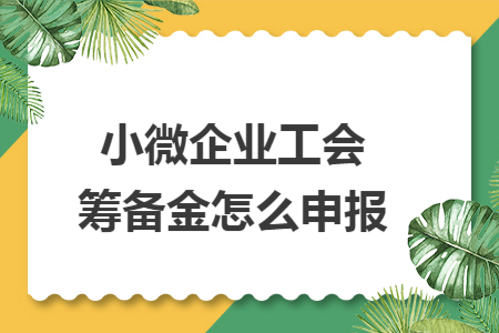 erp系统是什么意思啊