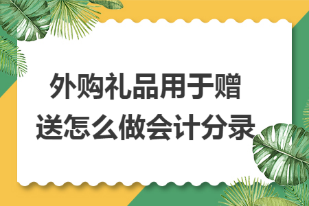 erp系统是什么意思啊