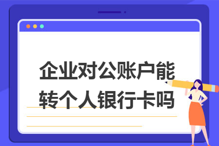 erp系统是什么意思啊