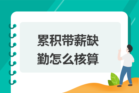 erp系统是什么意思啊