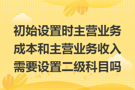 erp系统是什么意思啊