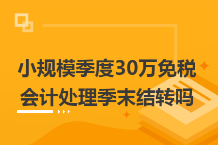 erp系统是什么意思啊