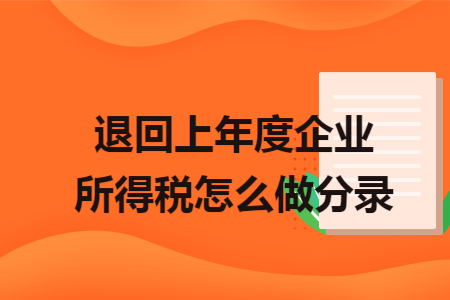 erp系统是什么意思啊