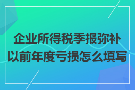 erp系统是什么意思啊