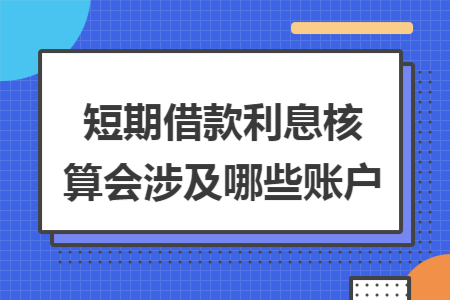 erp系统是什么意思啊