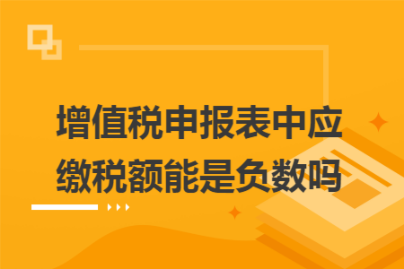 erp系统是什么意思啊