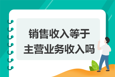 erp系统是什么意思啊