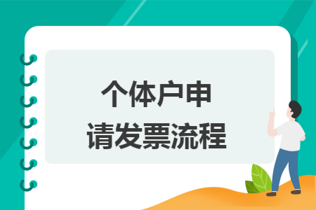 erp系统是什么意思啊