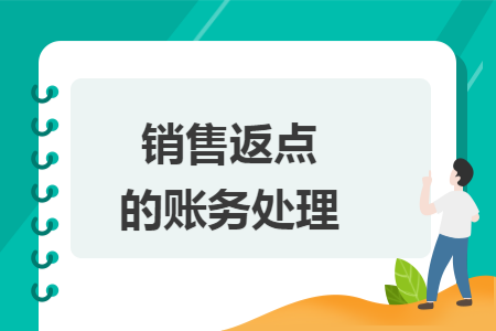 erp系统是什么意思啊