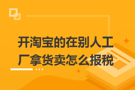 erp系统是什么意思啊