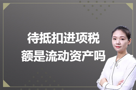 erp系统是什么意思啊