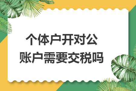 erp系统是什么意思啊