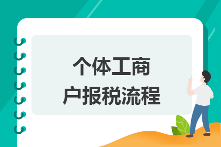 erp系统是什么意思啊