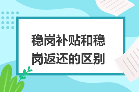 erp系统是什么意思啊