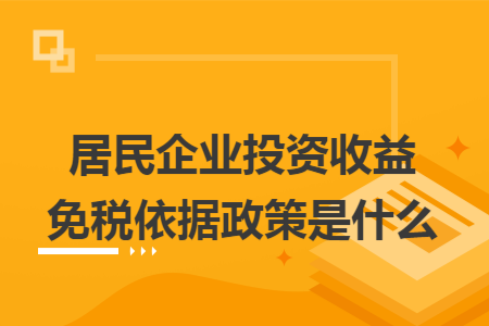 erp系统是什么意思啊