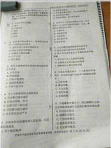 erp系统是什么意思啊