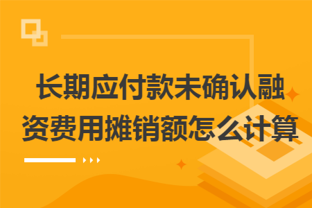 erp系统是什么意思啊