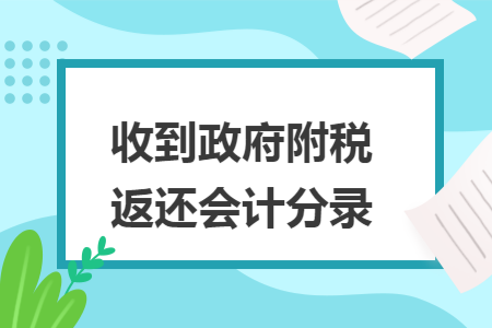 erp系统是什么意思啊