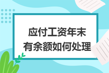 erp系统是什么意思啊