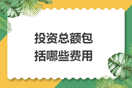 erp系统是什么意思啊