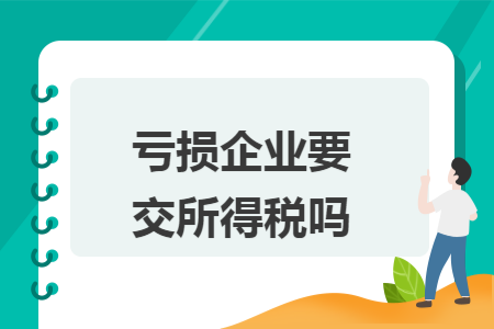 erp系统是什么意思啊