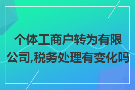 erp系统是什么意思啊