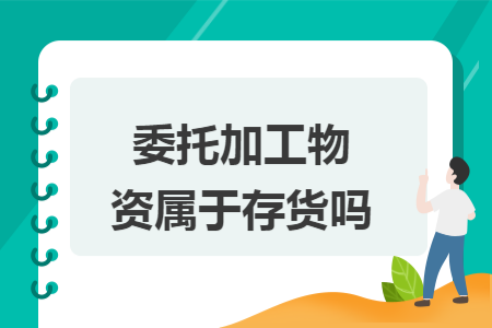 erp系统是什么意思啊