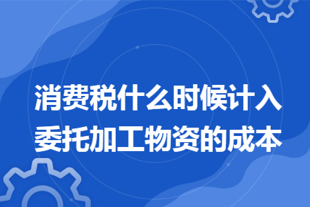 erp系统是什么意思啊