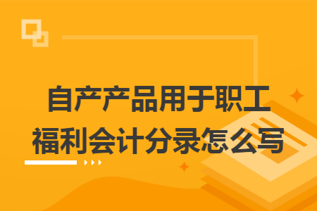 erp系统是什么意思啊