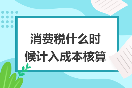 erp系统是什么意思啊